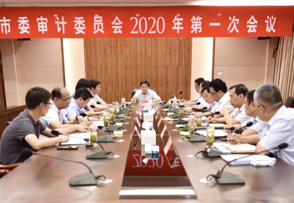 微信图片_20200616193719.jpg