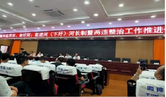 微信图片_20200619180142.jpg