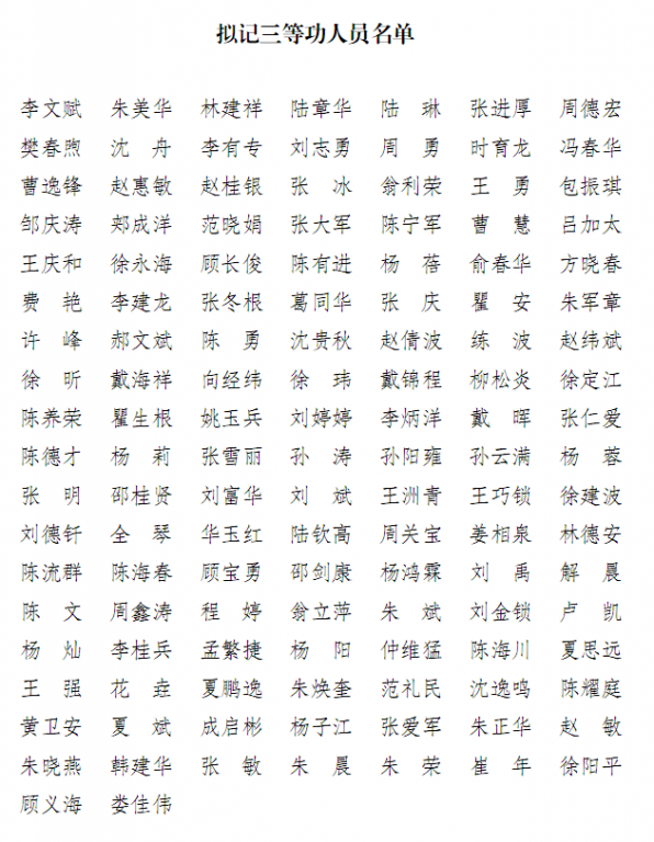 微信图片_20200629121846.png