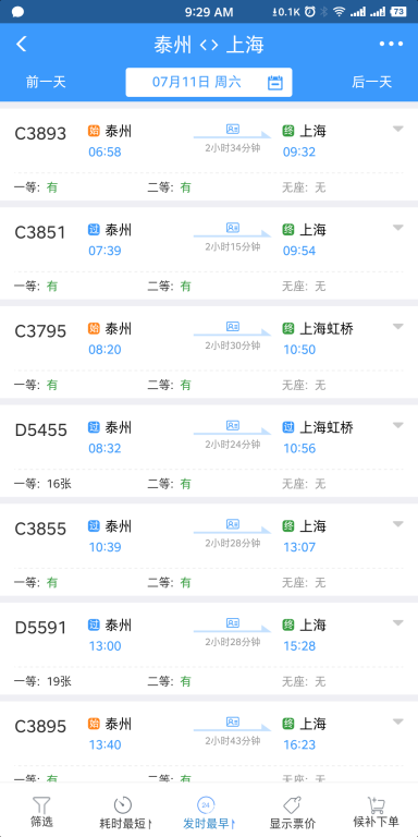 微信图片_20200701093915.png