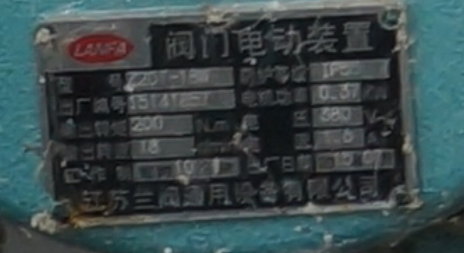 FAA246B7-89C9-45EA-A7AA-51155A5DF7BA.png