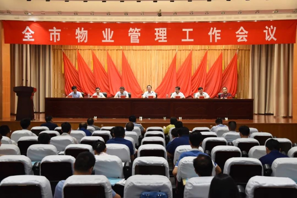微信图片_20200715201437.jpg
