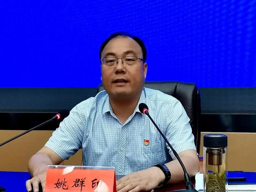 微信图片_20200717185949.jpg