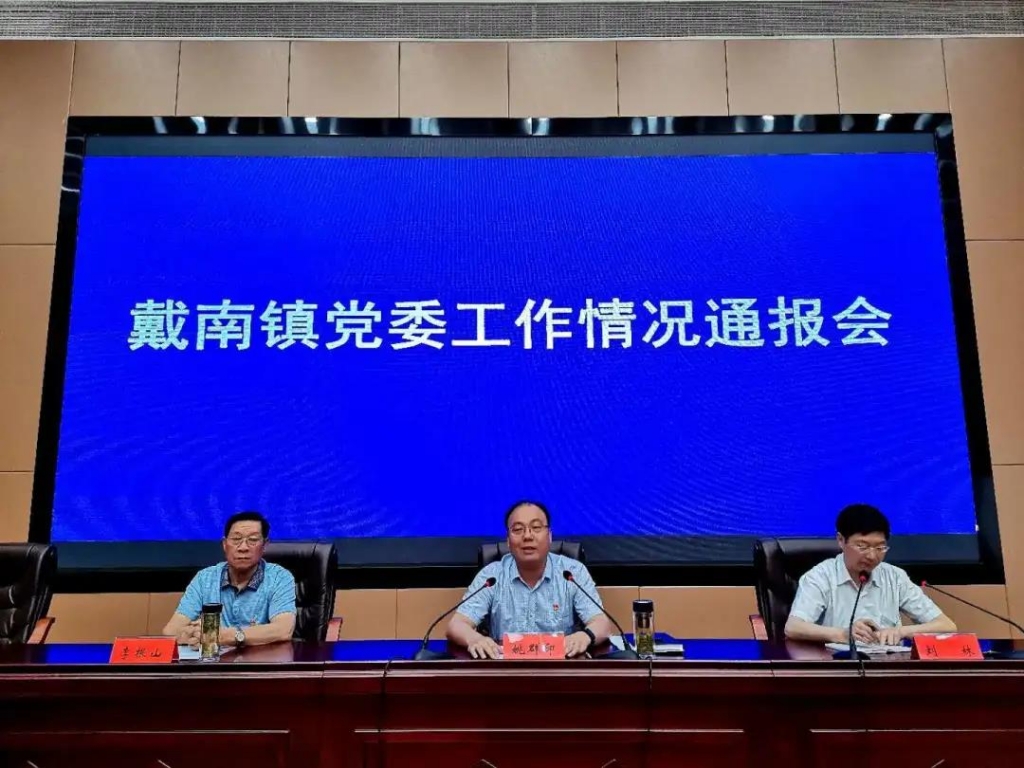 微信图片_20200717185946.jpg