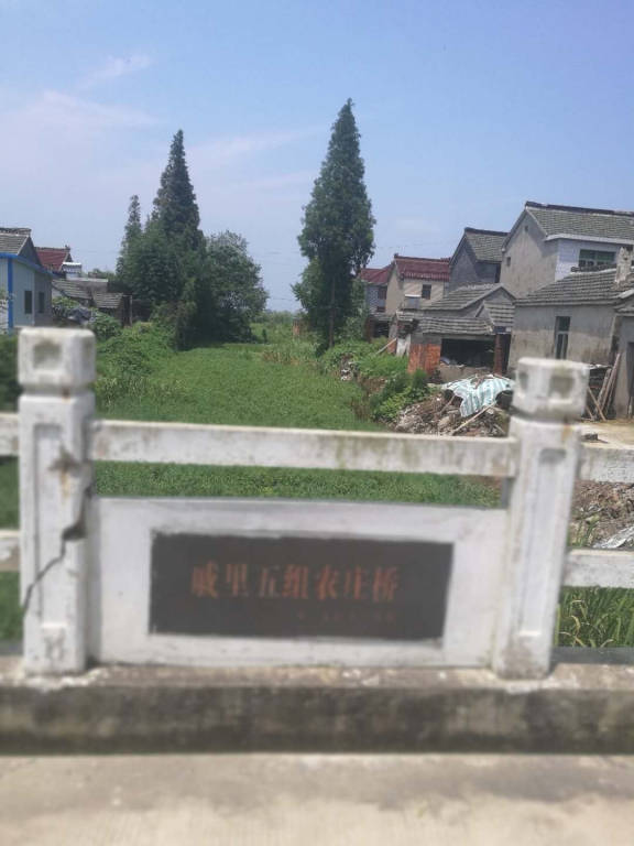 微信图片_20200720134522.jpg