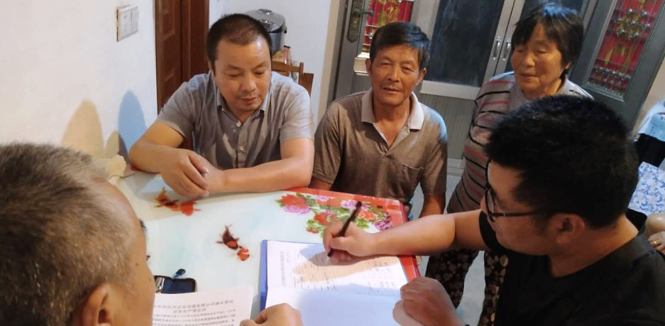 微信图片_20200721113734.png