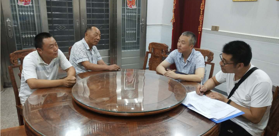 微信图片_20200721113741.png