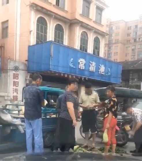 TIM截图20200722092957.png
