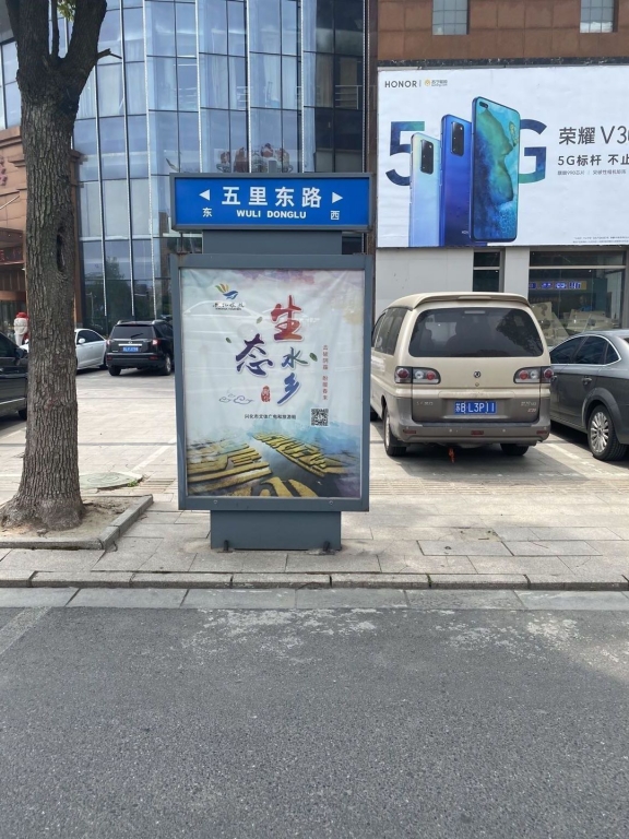 微信图片_20200722222001.jpg