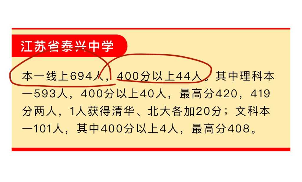 15D83E08-8415-4E39-AA4B-15E75D848CE6.jpeg