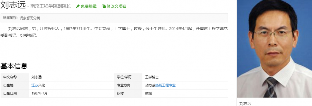 微信图片_20200731222919.png