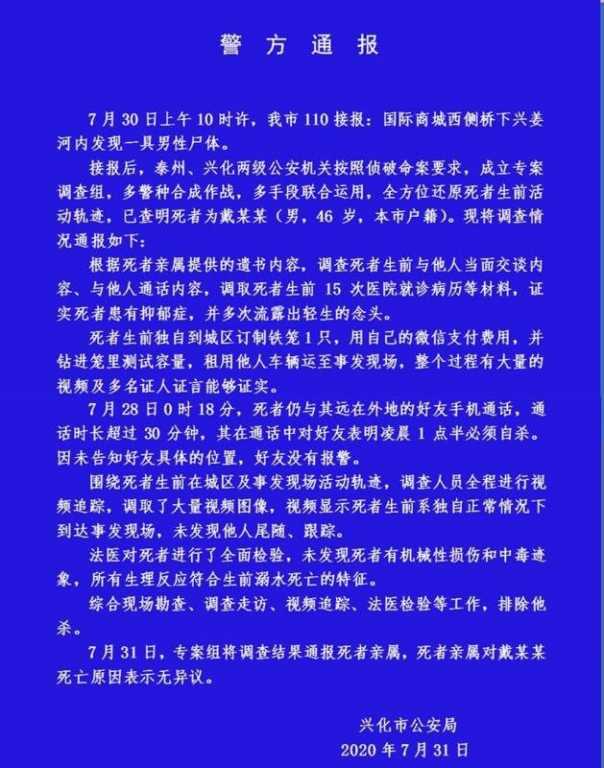mmexport1596203227349.jpg