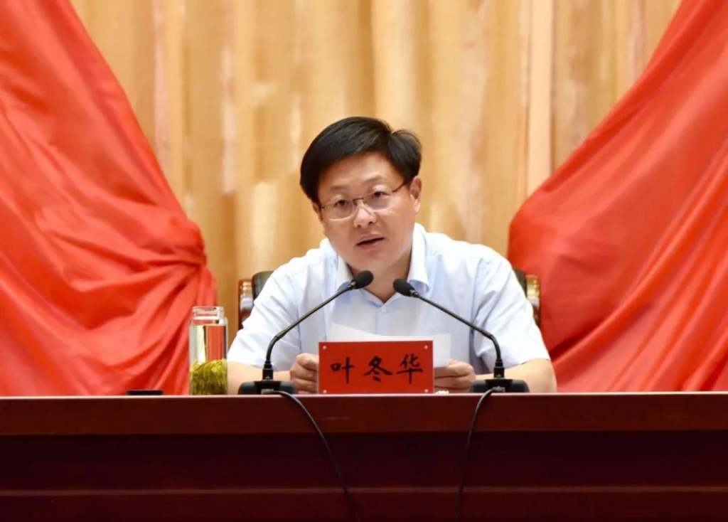 微信图片_20200804210941.jpg