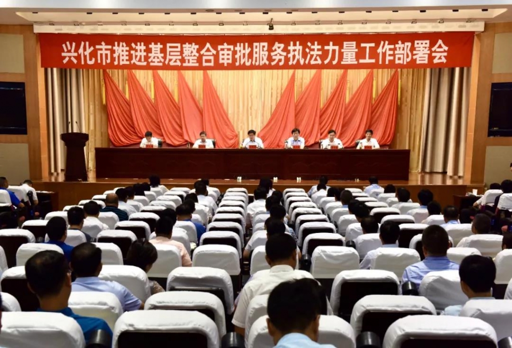 微信图片_20200804210936.jpg