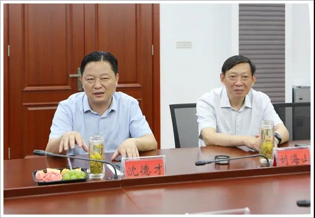 微信图片_20200806204501.jpg