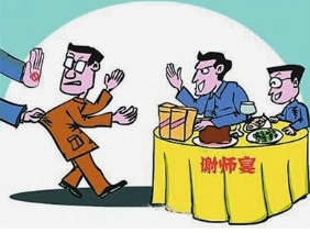 TIM截图20200810104654.png