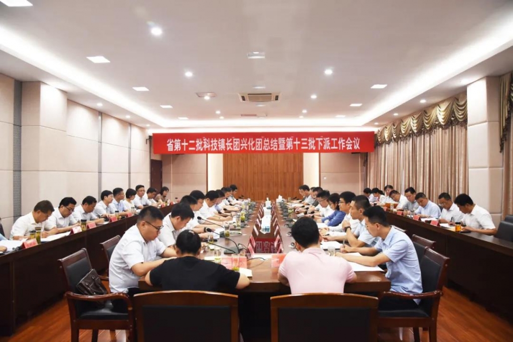 微信图片_20200811091436.jpg