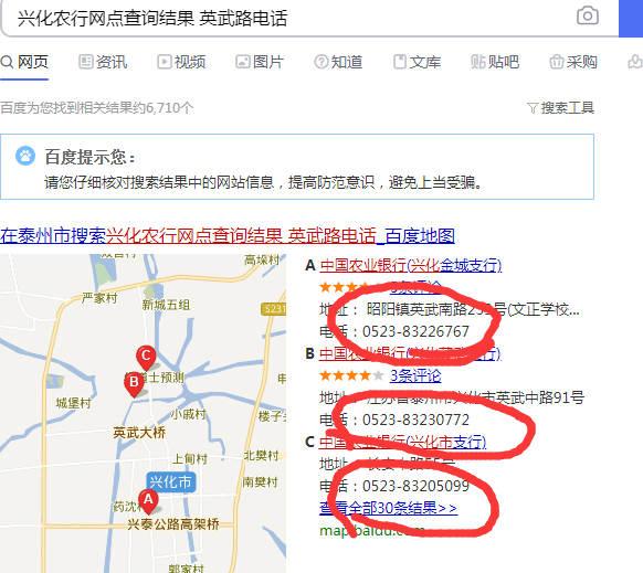 QQ图片20200812092501.png