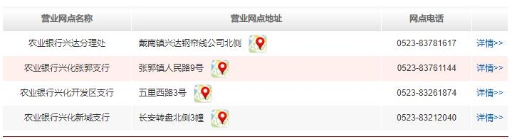 QQ截图20200812095644.jpg