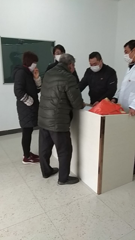 QQ图片20200412092120.jpg