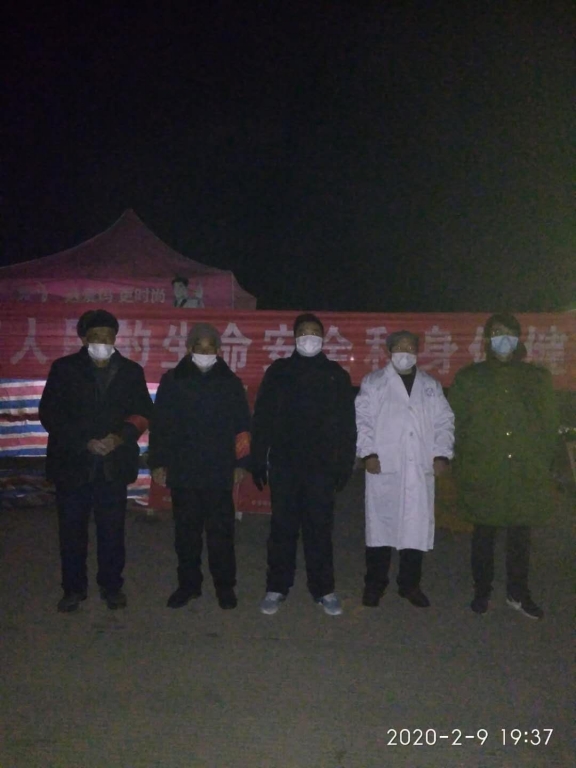 夜巡 