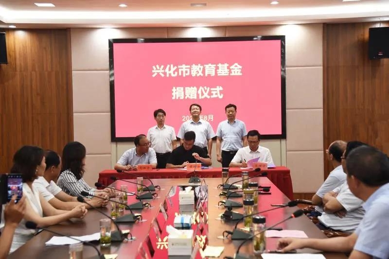 微信图片_20200816085947.jpg