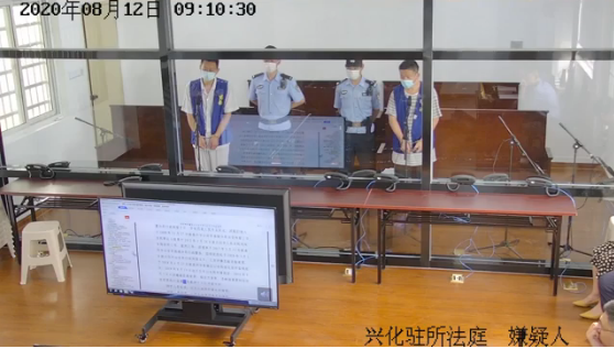 TIM截图20200817190148.png