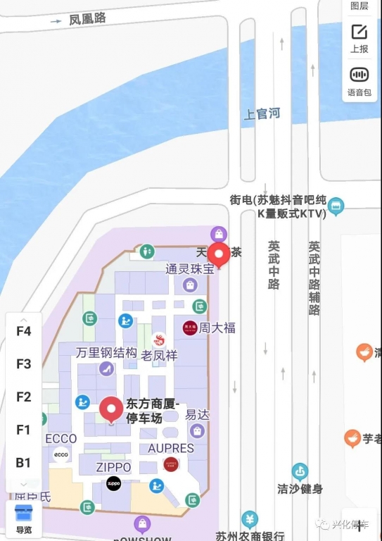 东方商厦停车场