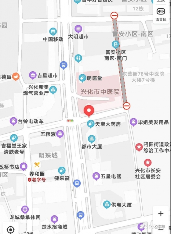 建设路停车场