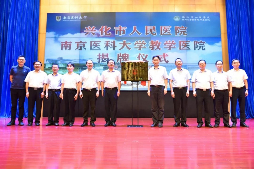 微信图片_20200819154752.jpg