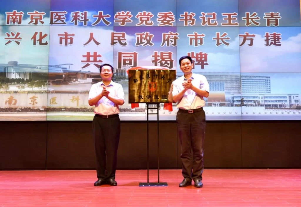 微信图片_20200819154745.jpg