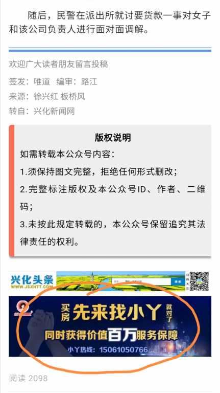 Screenshot_20200828_210815.jpg
