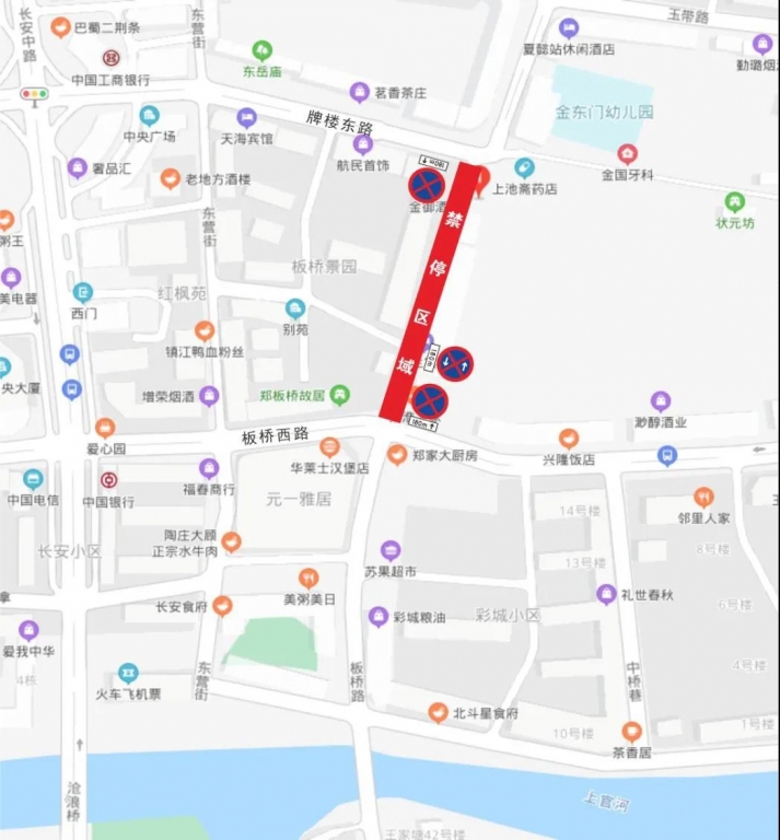 微信图片_20200902120912.jpg