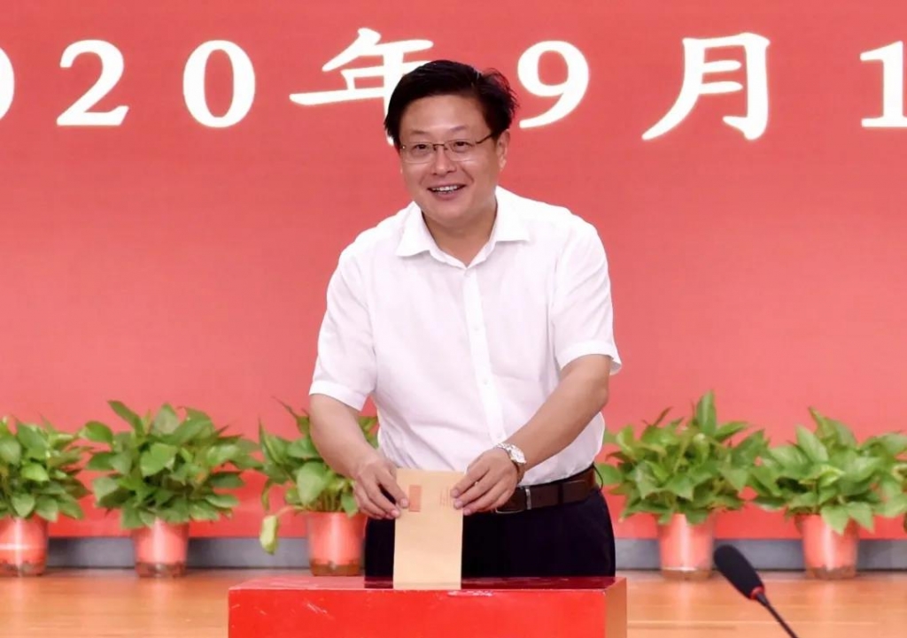 微信图片_20200910202404.jpg