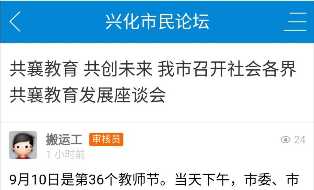 Screenshot_20200910_212719.jpg