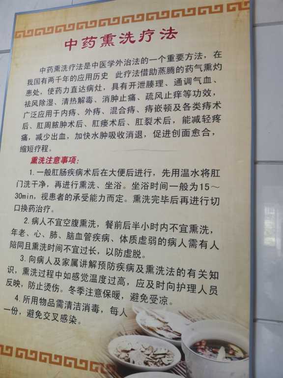 IMG_20200913_073718.jpg