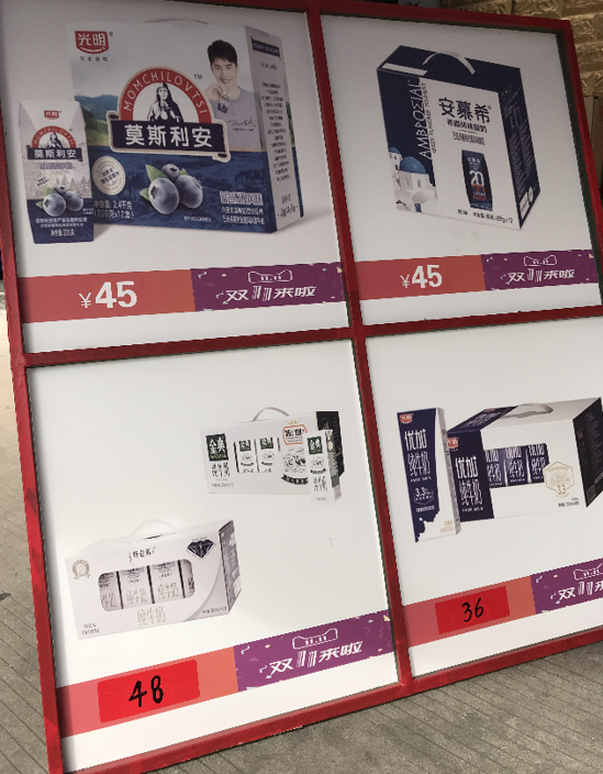 YY截图20201014113257.png