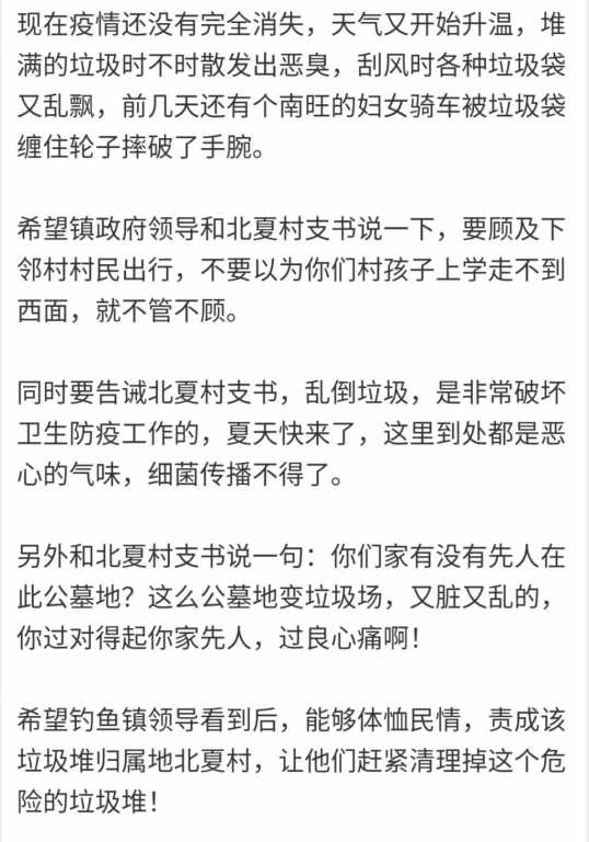 Screenshot_20201015_114729.jpg