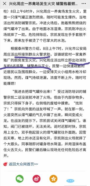 Screenshot_20201019_135054.jpg