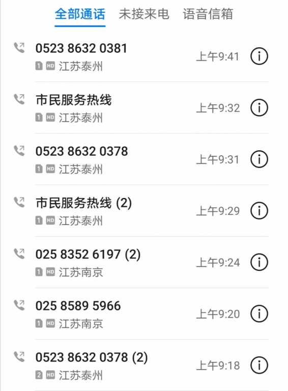 Screenshot_20201019_135824.jpg