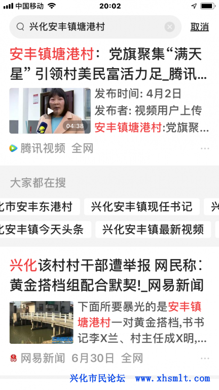 013B2FF4-A40C-4E84-A6D6-167B707B327C.png