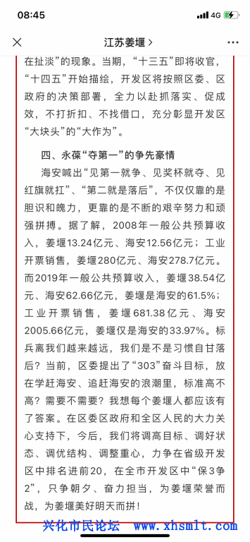 BCF0F887-A5DF-49A7-9114-804949EAD03D.png