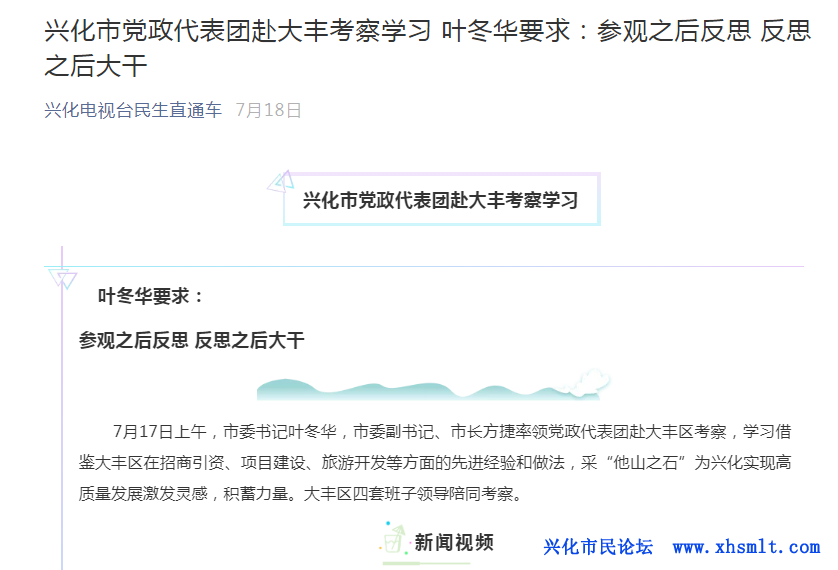 微信图片_20201031103752.png