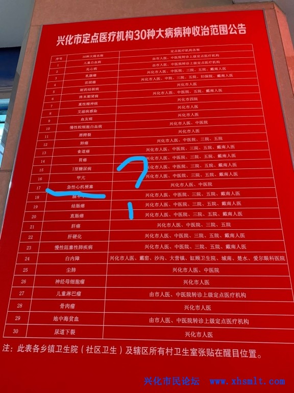 微信图片_20201103185208.jpg