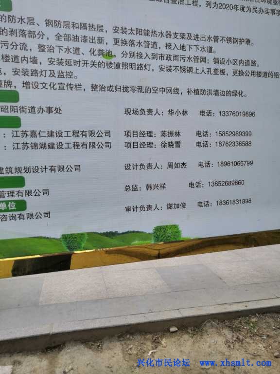 IMG_20201020_163218.jpg