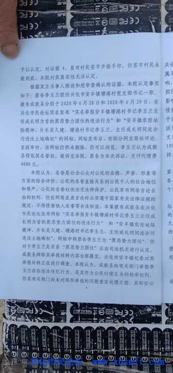 5EF2FE3B-92EB-43B5-B358-1A6AD603D9FC.jpeg