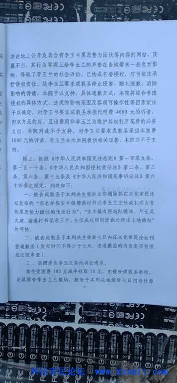 81FBC2D7-2E68-4C82-A2E2-CF0022DE7382.jpeg
