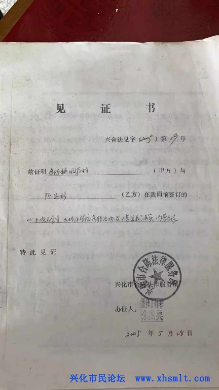 微信图片_20201109194116.jpg