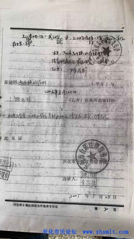 微信图片_20201109194137.jpg
