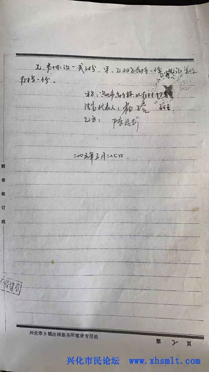 微信图片_20201109194143.jpg